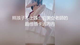 探探约出来的高颜值女大学生『可爱菲』酒店啪啪 无套猛操忽悠内射有点小埋怨 国语对白 完美露脸高清1080P原版无水印