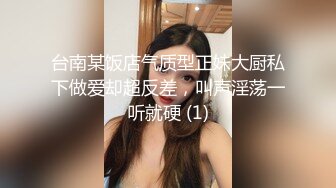 蓝光原版偷拍国内某室内女澡堂一胖一瘦两闺蜜脱光衣服泡澡