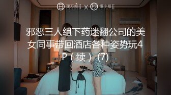 小哥哥好有力 被扛着大白腿猛力输出 每一下都像打桩机撞的我两腿发软 无毛鲍鱼真粉嫩