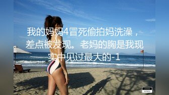 极品美乳姐妹花【泰国爱妃】双狼VS双妃 轮操翘挺美乳姐妹花 极品女神热情主动 操你没商量