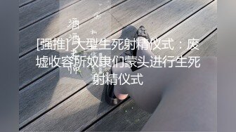 云上会所酒吧正面拍摄系列 20