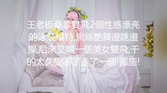 草人家老婆记得戴套