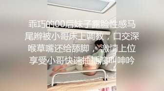 刚上班单位楼梯间拍个吧嘻嘻