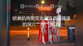 大哥吃肉小弟连汤没得喝 你有病啊 滾 我看我大哥没看你 妹子这眼神要杀人