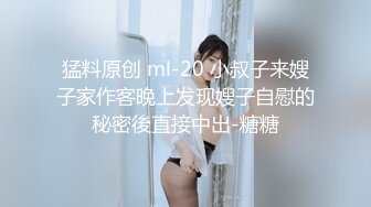 【网曝门事件】超靓香港网红美女Pui Yi Lau性爱私拍被渣男友流出 当狗公搭上淫女 新片流出开心 高清720P版