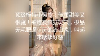 高颜值美少妇2小时激情啪啪大战 单腿黑色网袜上位骑乘猛操呻吟娇喘 很是诱惑喜欢不要错过