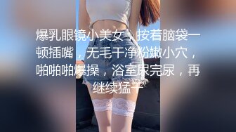 感谢让我约到一个96年的小骚妇。背着老公跑出来让我操