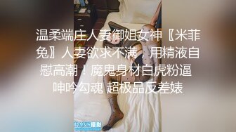 男子浴室操了个奶子又白又大的少妇 后入掐奶狂怼猛操