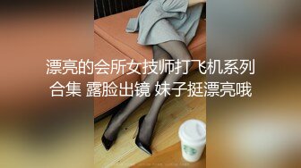 【换衣偷拍】内衣店里的小春色5，换衣双镜头新品，3个颜值不错的小姐姐 (2)