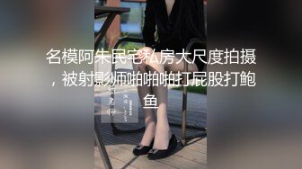 情侣做爱自拍最后女孩发脾气了