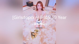 [Girlsdoporn] E465 19 Years Old