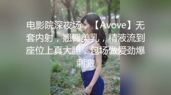 漂亮大奶美眉69吃鸡 啊啊不要了玩坏了 什么坏了 下面玩坏了 身材不错鲍鱼粉嫩说不要了身体很诚实 被小哥哥无套输出