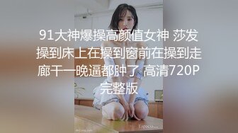 TWTP 大神潜入商场女厕全景偷拍多位美女嘘嘘第五季 (10)