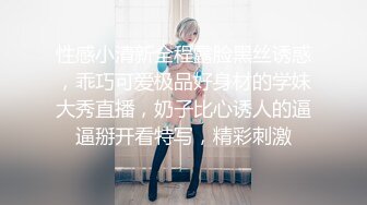 麻豆传媒 mcy-0204 一言不合骑上老公他爸-苏念瑾