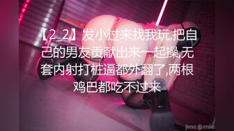 MC抖音少年团,三只小鲜肉基情