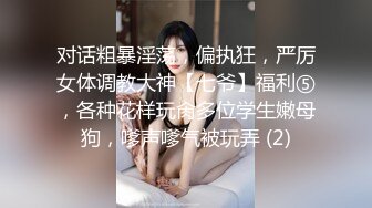 肉感十足坚挺奶子肥穴美女小姐姐，镜头前深喉大屌，骑上来自己动，扶着圆润屁股后入，侧入抽插看着很紧