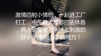 【绝版资源】超高气质华人腿模「女神丝丝」「sexy.coco」OF私拍 黑丝美腿蜂腰【第二弹】 (2)