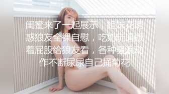 国内某洗浴中心内部员工私拍流出各种丰乳肥臀眼花缭乱3