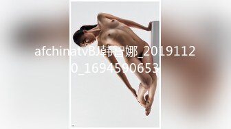 afchinatvBJ韩智娜_20191120_1694590653