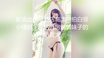 【女子SPA推油】女顾客全身推油按摩，玩大黑牛夹着震动特写视角，按完背部再正面推胸