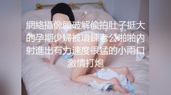 四川小美女，明星级别【小米粥粥】忧郁的眼神，让大哥们着迷，一晚上礼物乱飞牛逼了 (3)