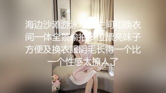 水滴摄像头监控偷拍老板和漂亮媳妇正在爽歪歪公司员工来电话了说电脑中病毒了这淫骚媳妇口活真棒