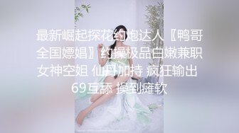 快手~御姐大波~高颜值美女 【美楠】 紫薇足交全裸大尺度福利，自慰时发出的娇喘呻吟简直要命，御姐就是骚！