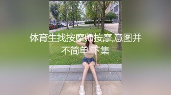 美女嫩模扮女仆掰开看好个肥嫩的骚穴