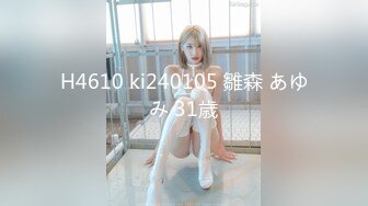 (HD720P)(Mywife)(No2122)ローカル妻 奈良県