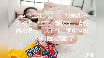 后入弄骚母狗，丰厚肥熟的阿姨，这身姿丰满的欲望很强烈！