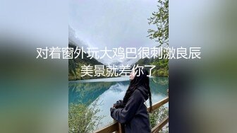 百度云泄密流出欠网贷零零后可爱型美女李菲婷被金主肉偿和闺蜜一块3P