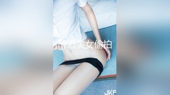 [中文字幕]RKI-496 天然ドSな超美人聲優激似