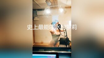 极品气质女孩【夏冷冷】’哥哥，人家一点不高冷，啊啊，哥哥舔我乳头，好敏感啊‘ 发春了想被干！