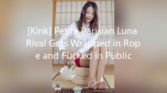 [Kink] Petite Parisian Luna Rival Gets Wrapped in Rope and Fucked in Public