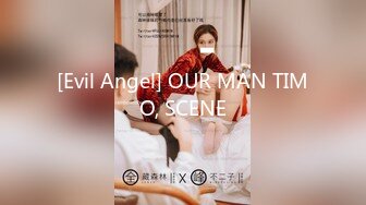 [Evil Angel] OUR MAN TIMO, SCENE