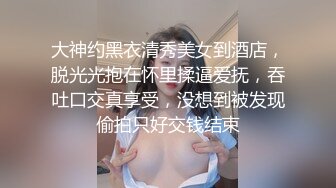 [hmn-256] 身長148cmのロリ巨乳女子大生 はじめてのナマ中出し 千葉あやめ