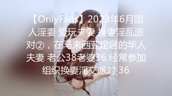 OnlyFan DTW02-超濃厚口交技巧的痴女台灣女大生，最喜歡口爆榨精，天然巨乳第一人稱視角