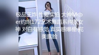 【纯欲微剧情】性爱大师