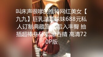 暗摄水疗馆168套餐服务 全裸精油帖心服侍 钻毒龙前列腺按摩 波推口交随便摸骚货 精湛手法口技榨汁爆射