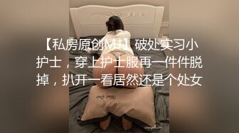 【全裸无码  四点露出】解封後的第一个假期,一定要直奔日本体验原汁原味的和服艺伎,王语瞳首次纯正日本风写真集曝光【全集及隐藏版限时优惠】