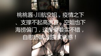 最美韩国TS逆天颜值女人都黯然失色 Princess 美女单人SOLO一个人的狂欢 坚硬肉棒夹击爆射