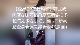 熟女阿姨偷情