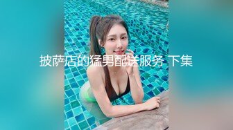 【完整版】父子乱伦,继父把刚成年的鲜肉儿子无套开苞