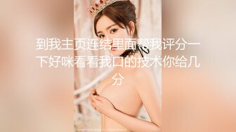 【极品女神无敌巨乳】超美巨乳模特『安吉』新作《白色H恋人》露点、上空、巨乳、怜爱感、乳摇