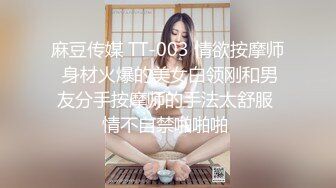 迎来7日假期，先来开荤，大家都去放松了吗