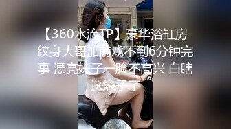 (中文字幕) [NSPS-927] 事件に巻き込まれた夫婦 まさか妻が性欲の的にされてしまうなんて…