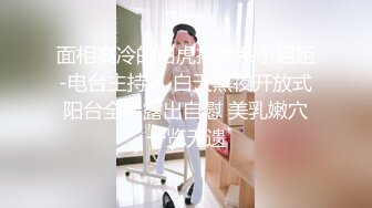 漂亮美女上位啪啪 啊 有点疼 穿上这粉红色开档丝袜看着特骚 逼毛浓密