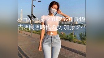 【赵探花】性感女技师特殊服务，舔背按摩埋头吃屌，搞舒服了，拖下内裤直接操