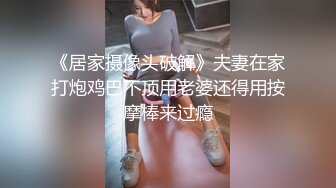 长得很像杨恭如的小姐姐太纯了 穿上黑丝女仆装