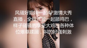 潜入办公楼偷拍公司里的美女财务